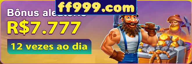 Compartilhar